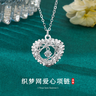 �羳�ƷĪɣʯ�����W������Ů�OӋ��S925���y����������i���
