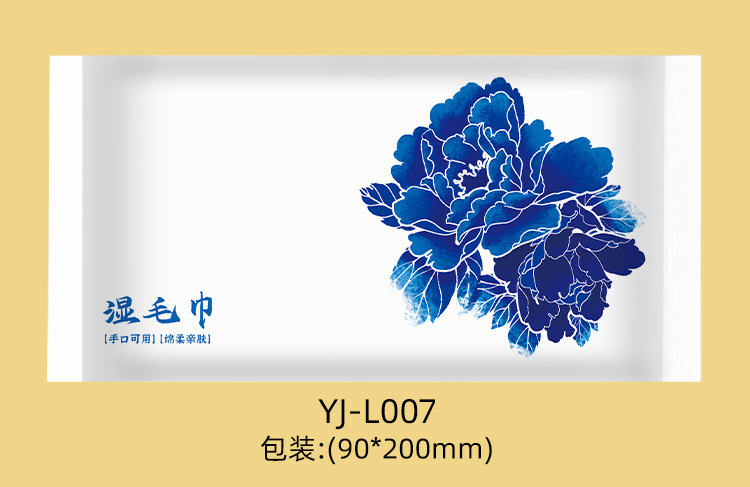 微信图片_20240118114855
