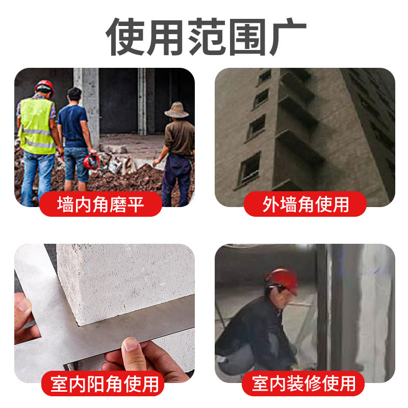 Herramienta de nivelación de doble párpado de acero inoxidable engrosada nueva herramienta de nivelación de doble párpado multifuncional de placa de yeso de 90 grados