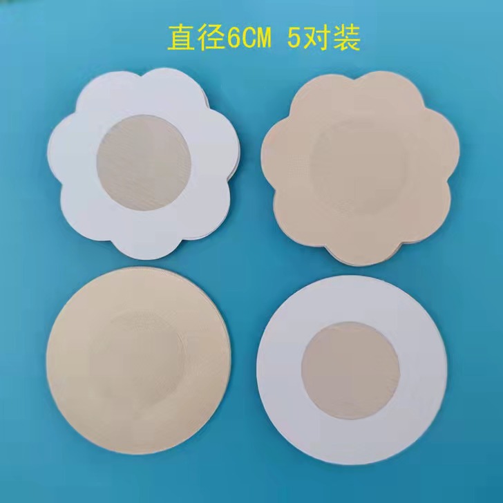 11a43c1f690955b9ffe8bfc7de8d44