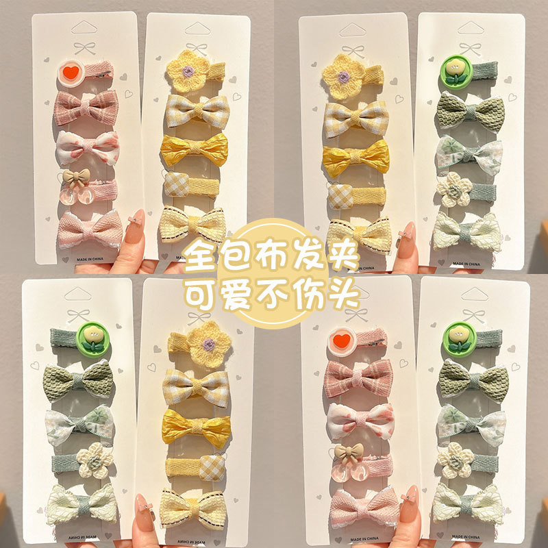婴儿汗毛夹女儿童宝宝全包布发夹不伤发胎毛夹婴幼儿夹子头饰发卡|undefined