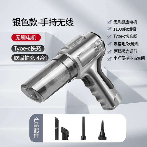 Electroplated silver brushless motor model