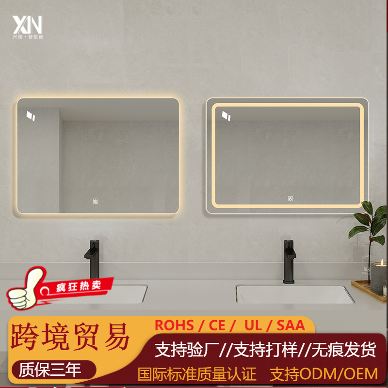 Espejo inteligente con pantalla táctil de cristal cuadrado de estilo nórdico, control dual, luz LED, antivaho, para baño