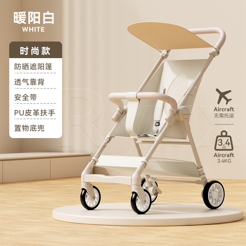 Baby push-car de bolsillo carro plegable para niños artefactos de deslizamiento para embarcar en cochecito pequeño y ligero