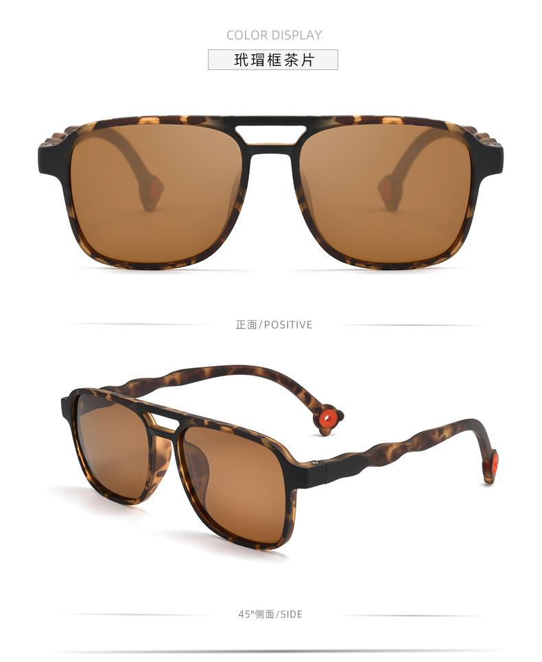 sunglasses_13.jpg