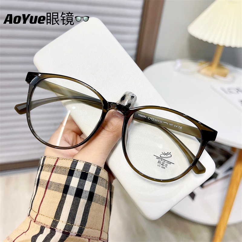 8064 New TR90 Round Frame Anti-Blue Light Glasses Korean Style Plain Online Popular Screwless Ultra Light Tea Glasses Frame 8064 New TR90 Round Frame Anti-Blue Light Glasses Korean Style Plain Online Popular Screwless Ultra Light Tea Glasses Frame