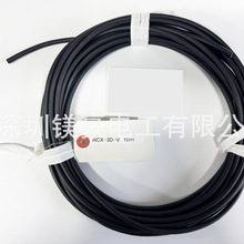 �ձ�ԭ�b/YOSHINOGAWA��Ұ��/�͏���ͬ�S��|/RCX-3D-V/���ڬF؛