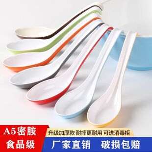 �ܰ������pɫ���Ϝ�������ù��������C�����׷´ɲ;ߜ����{��