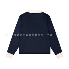 博主同款藏青色美式复古条纹拼色休闲百搭街头V领polo长袖t恤上衣