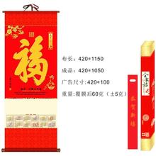 �������¸��־��S2026�R�걣�U�v�V����S�Ώ��o���������՚v