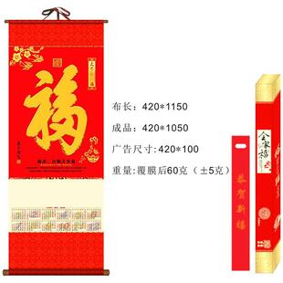 �������¸��־��S2027���걣�U�v�V����S�Ώ��o���������՚v