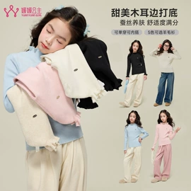 童裤;童套装;普通外套