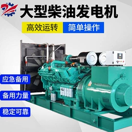 矿山施工设备;其他行业专用;钻采设备