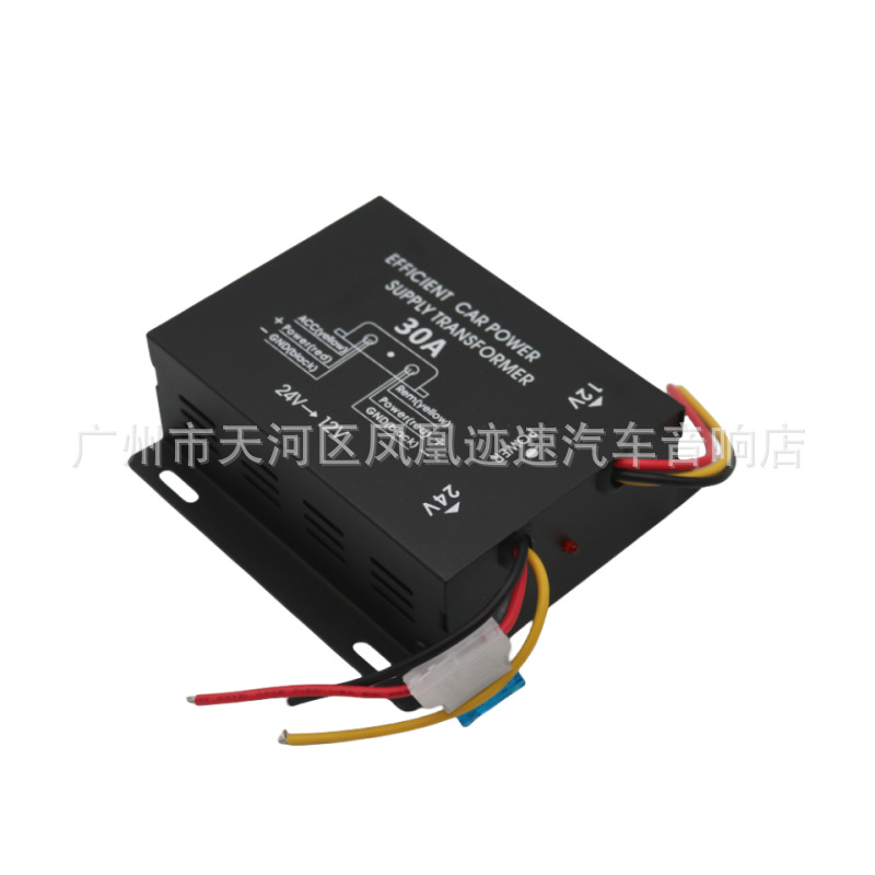 24V a 12V convertidor de potencia inversor reductor de voltaje camión de pasajeros de alta potencia 20A 30A