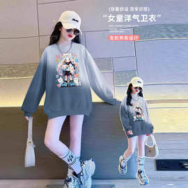 儿童卫衣秋季新款童装百搭女童卡通套头衫宝宝韩版加绒长袖上衣冬