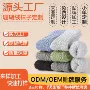定做定制文字亲子袜子