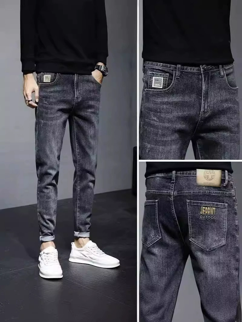 Трендовые джинсы, осенние эластичные брюки для отдыха, slim fit, корейский стиль