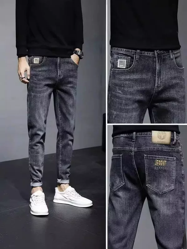 Трендовые джинсы, осенние эластичные брюки для отдыха, slim fit, корейский стиль