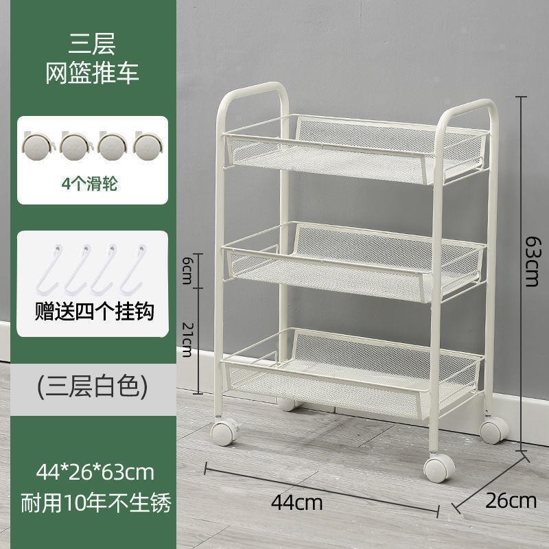 小推车放菜置物架厨房落地多层收纳架移动带轮家用多功能零食批发|undefined