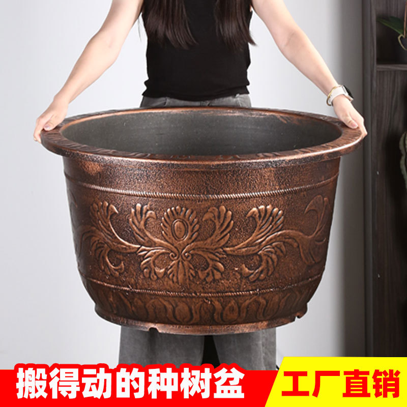 新品红铜色塑料加厚耐晒树脂花盆缸莲藕水培养睡莲荷花盆器控根