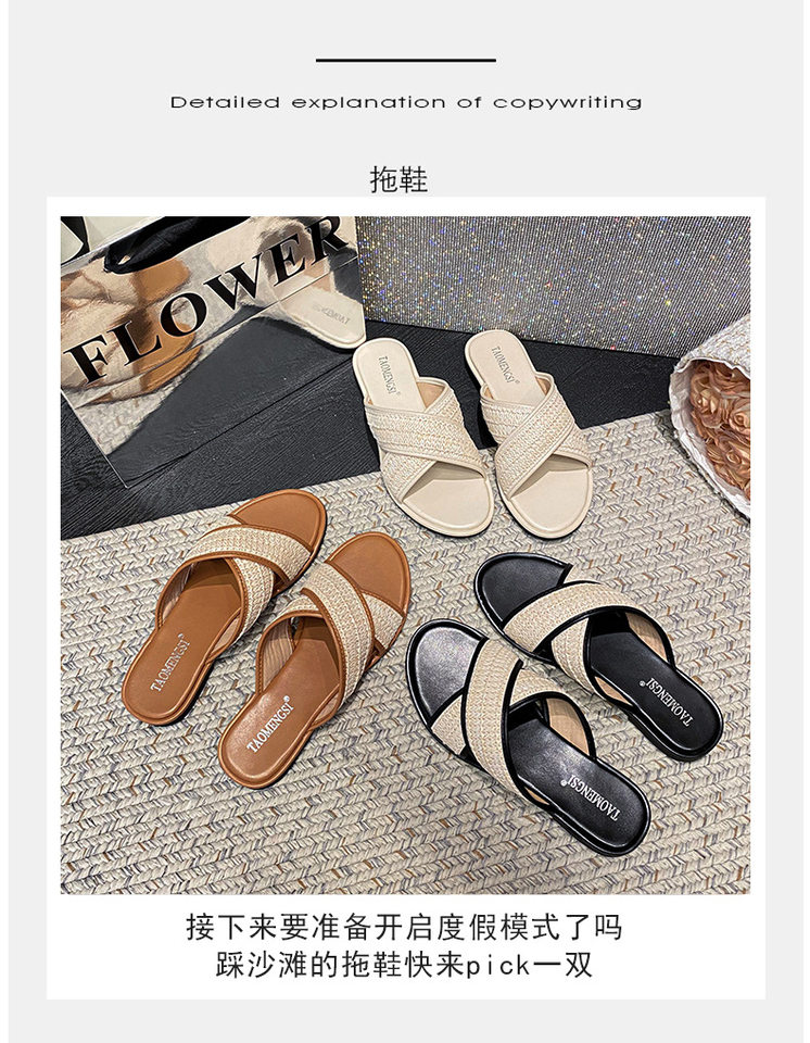 Dép sandal nữ quai chéo mũi tròn hở ngón đế dày phối màu, đế cao 3 cm — Màu Mơ (Dép lê), Màu Mơ (dép), Màu nâu (dép), Màu đen (dép) chi tiết 7