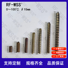 0-100 10mmpٸМԪ pٜyԪ pٱо Cо