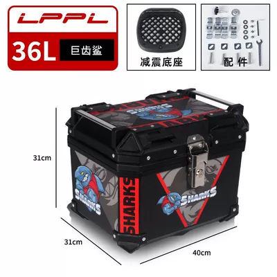 alloy tail box, Motorcycle trunk - 36l-megatooth-shark-m-standard-version-shock-absorbing-bottom-plate-thickeneded