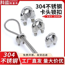 304���P�䓽z�K�A�^���^�i����U�͊A܈�^�����Ӿ��AM2M3M4M5M6M8
