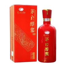 白酒批发MaoTai醇浆A100 53度酱香500毫升一件6瓶欢迎团购商合作