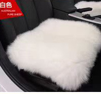 Wool pad | Qìchē Winter Australian Pure - 4545-white