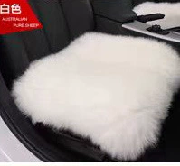Wool pad | Real Wool Fur Cushion - 4545-white