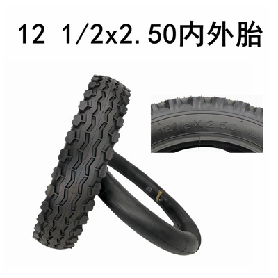Electric car outer tire 121/2 x2.50 inner tire outer tire 12-inch inflatable tire bicycle tire (Elektrikli avtomobil şinləri)