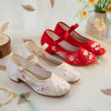 ӭ��÷   2025�¿��������������ʽ�h��Ь�ٴ������L��Ь����