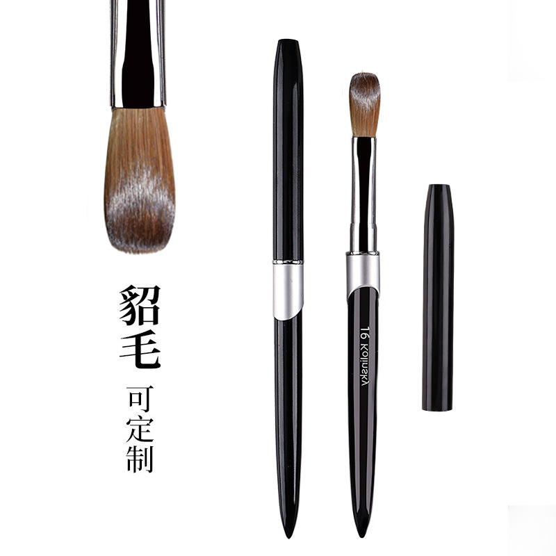 Amazon en stock metal varilla de uñas de pelo de visón pluma negro Kolinsky uñas de cristal pluma tallado cepillo