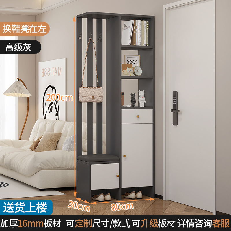 可现做轻奢隔断柜鞋柜鞋凳一体沙发玄关柜组合现代简约入户门厅柜|undefined