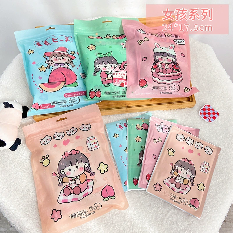 Children's keep warm sticker, warm stickers, (Physicals)