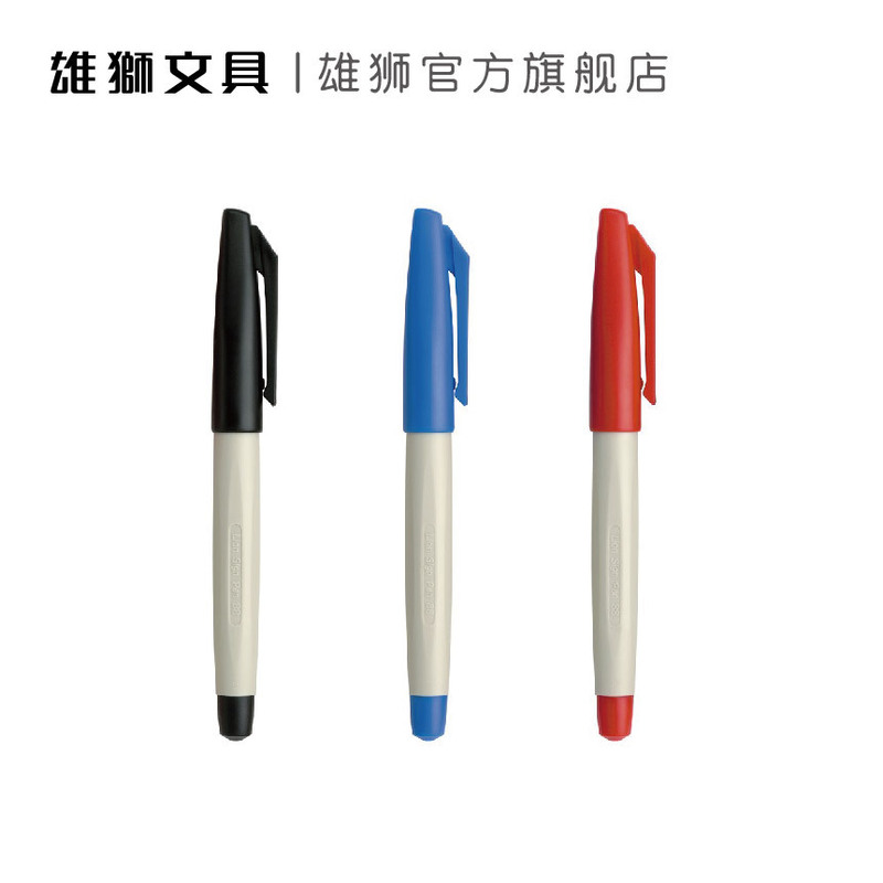 Taiwan Lion Mark sign pen/sketch pen Gouxianbi lion 88 sign pen (1.0mm)