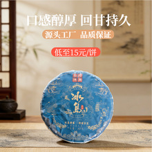�ͶY ����ն���Ř伃������������u������357g���~�