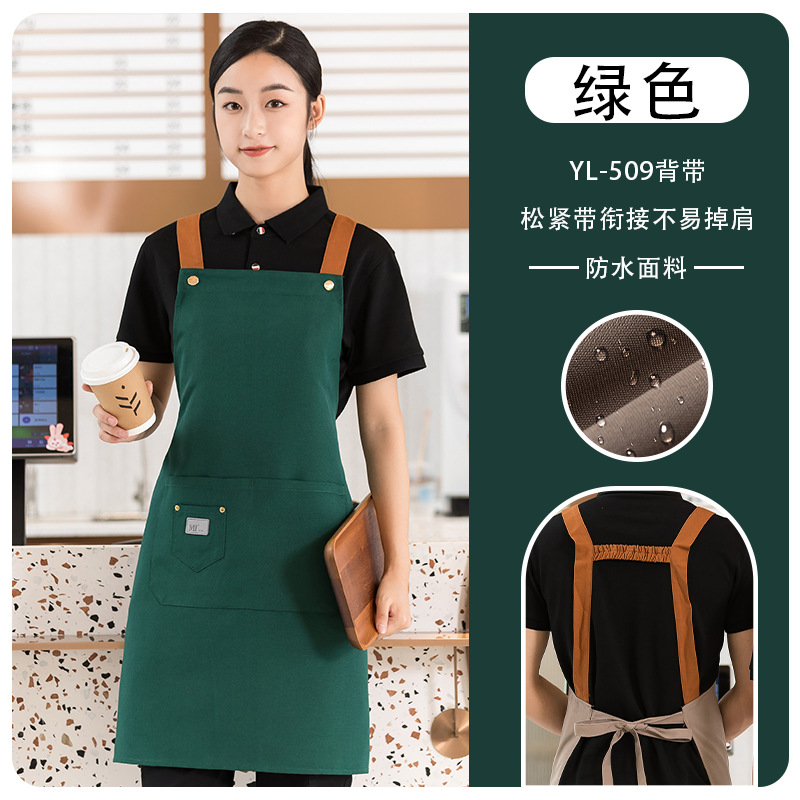 Delantal de lona, logotipo, impresión de catering, tienda de té con leche especial, floristería, tintinera de café, ropa de trabajo impermeable, personalización femenina