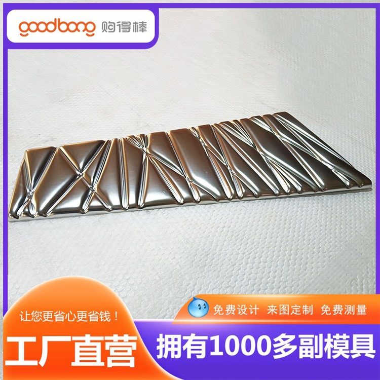 真空镀膜标识LOGO 厚片吸塑巧克力造型 异型吸塑电镀灯箱LOGO制作