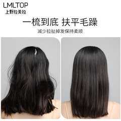 Lameila Portable Foldable Dual-Use Hair Styling Comb Plastic Comb Straight Hair Comb Curling Comb Hair Styling Tool C012