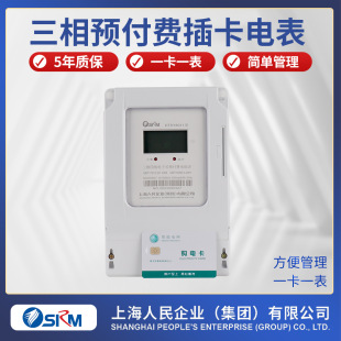 �����ľ��A���M�忨늱�380Vˢ����ֵ늱�����늱���Ʒ�Ϻ�����