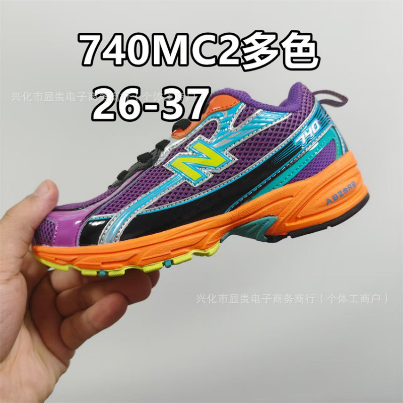 跨境外贸莆田NB 740童鞋 松紧儿童运动休闲鞋 不系带一脚蹬跑步鞋|undefined