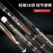 �S�����l28�{Ϫ���Ͷ̹��ָʹ�C��̼���ڸ�3.6-10�׸�Ӳ�{�~��