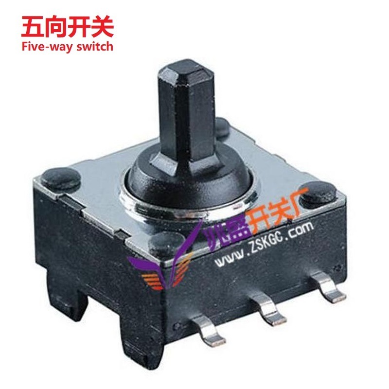 按键开关五向功能  按钮开关五向式批发  厂家批发五向轻触开关