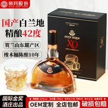 ����700ml�����Ҿ�X0-10���m��Ͱ��10��42�ȸ߶Ȕ�����ͶY�����l