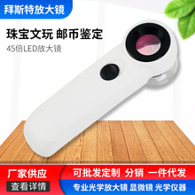 ledŴRl ֳ45RƬb]ӡˢ 6B-A