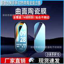 mС֭h10/8proֱĤPMMAͺ7proȫz9/5/4oĤliteNĤ