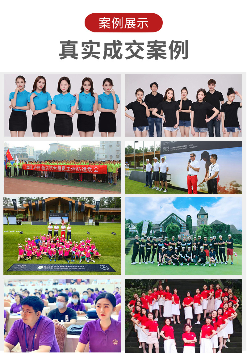 详情页_12.jpg
