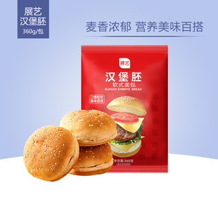 չˇ�h������������ü�ͥ�b��ʽ��ʹ����Ʒ��ʳ֥��С�h������